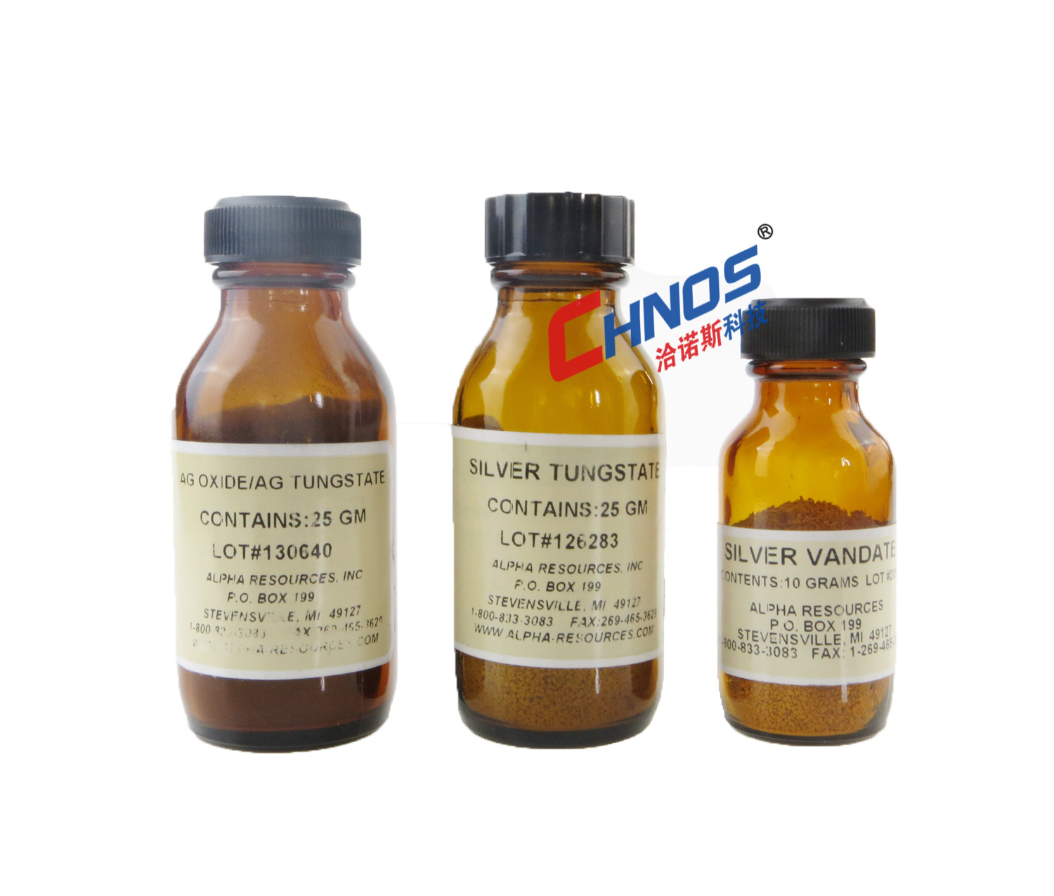 氧化(huà)銀(yín) 鎢酸銀(yín) 釩酸銀(yín)