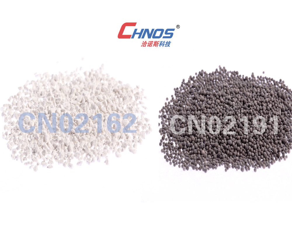 氧化(huà)铈 鉑催化(huà)劑