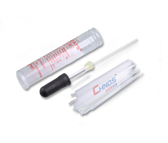 微(wēi)量移液管 樣品瓶