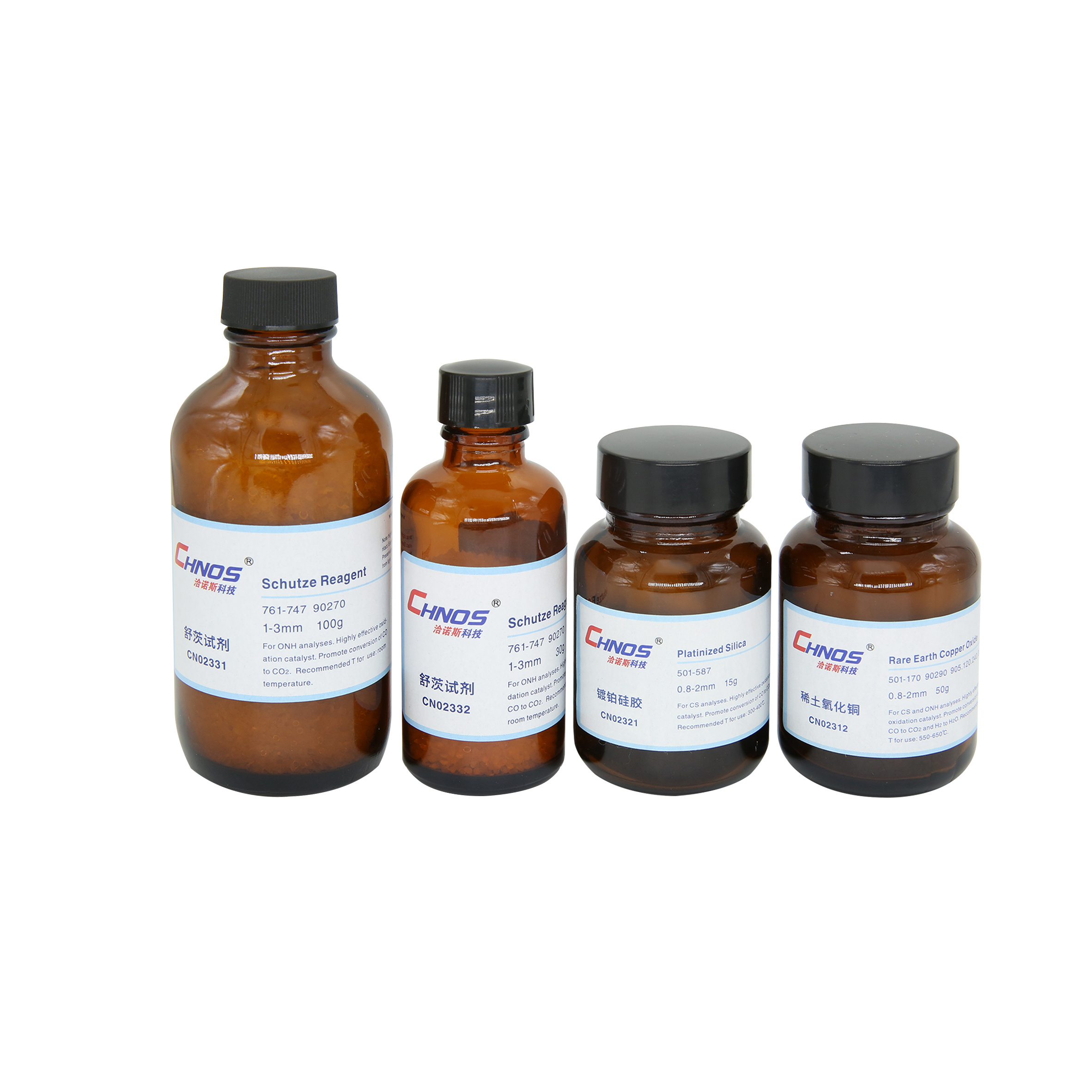 ONH分(fēn)析氧化(huà)催化(huà)劑