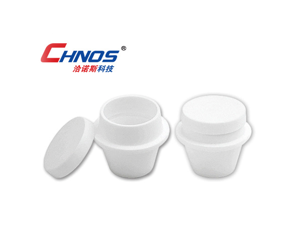 工(gōng)業(yè)分(fēn)析坩埚