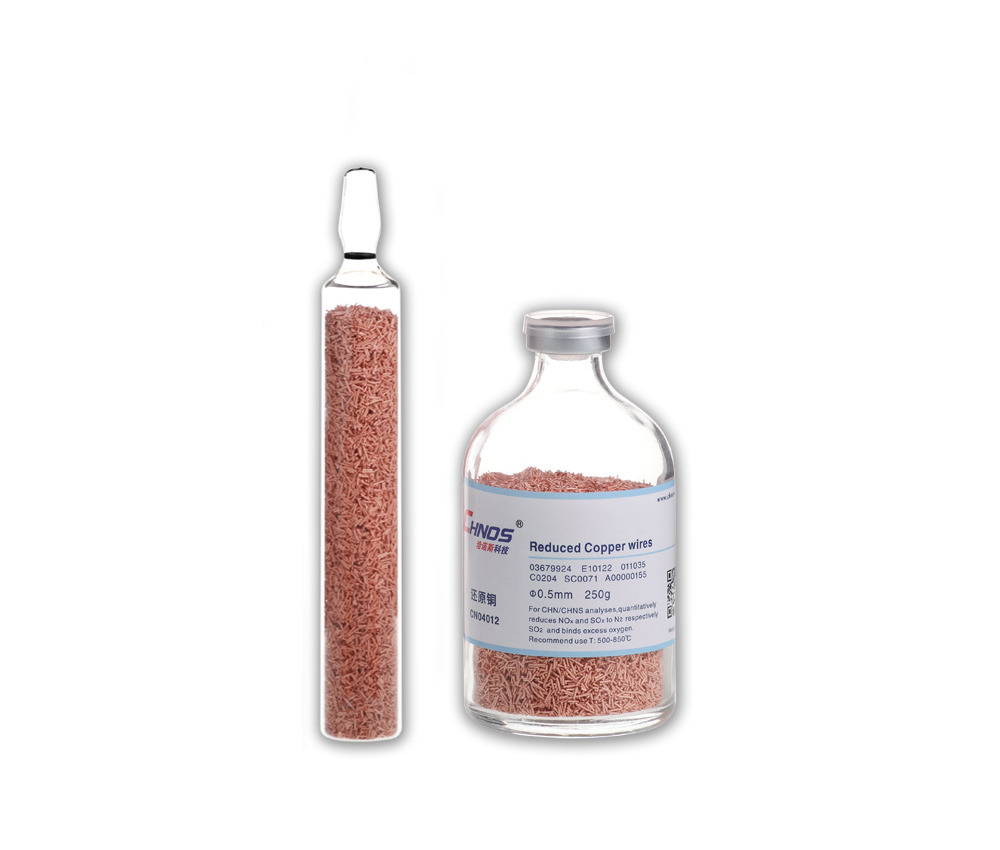 線狀還(hái)原銅