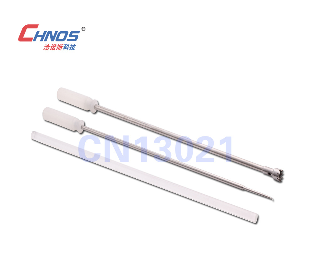 裝取催化(huà)劑工(gōng)具套