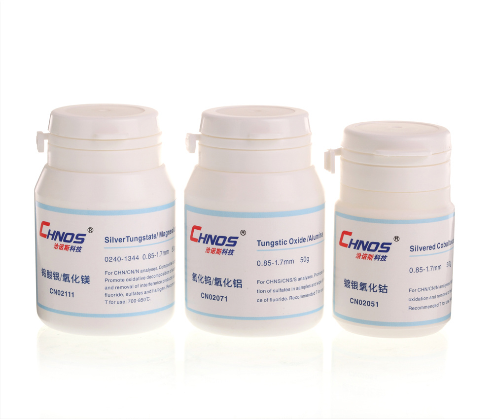 除幹擾産物(wù)催化(huà)劑