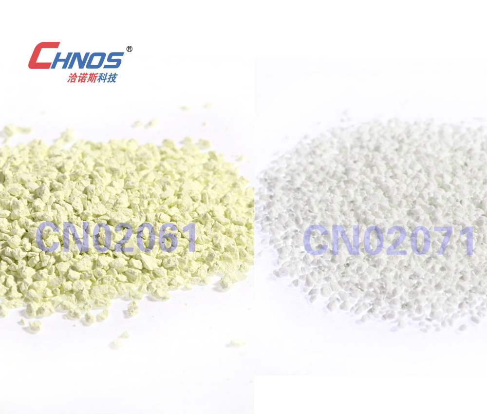 三氧化(huà)鎢 氧化(huà)鎢/氧化(huà)鋁