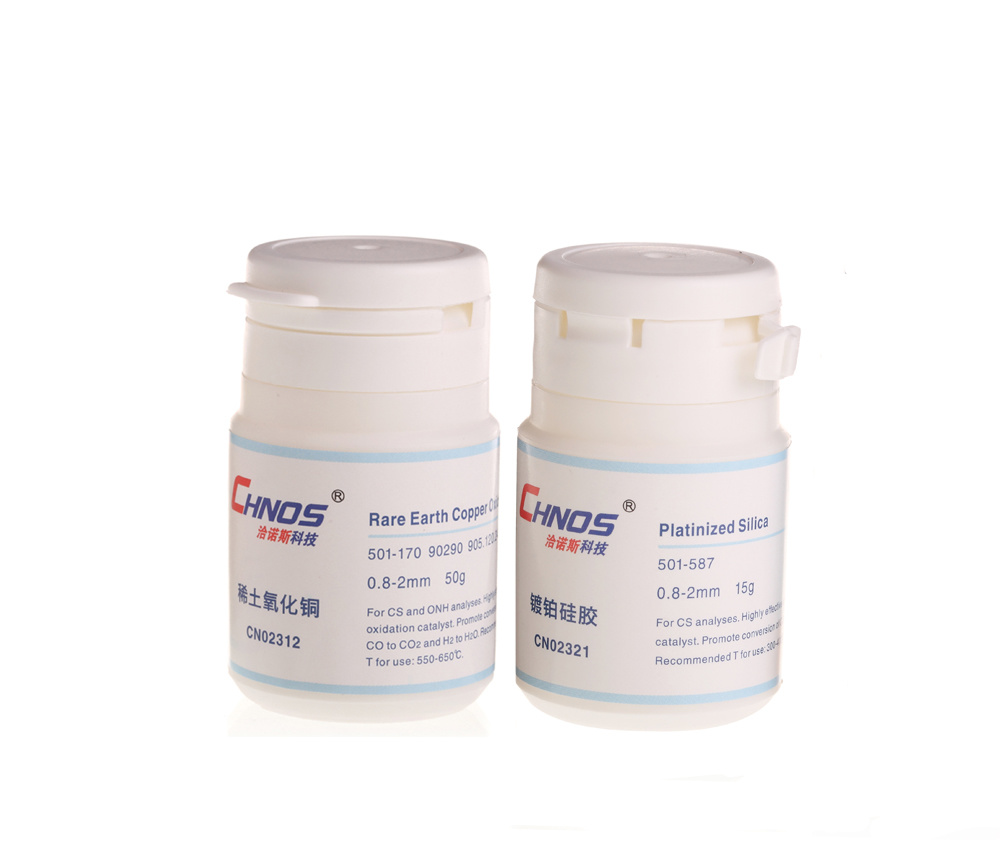 稀土(tǔ)氧化(huà)銅 鍍鉑矽膠
