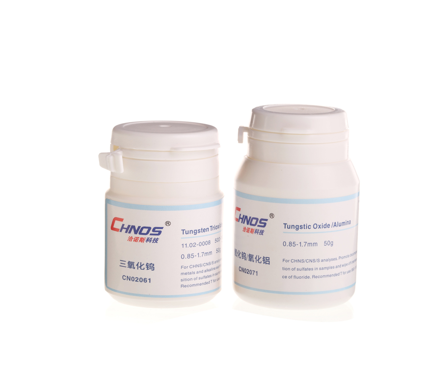 氧化(huà)鎢 氧化(huà)鎢/氧化(huà)鋁