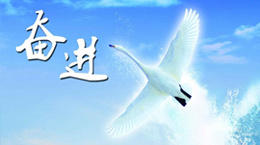 2019，關鍵之年(nián)