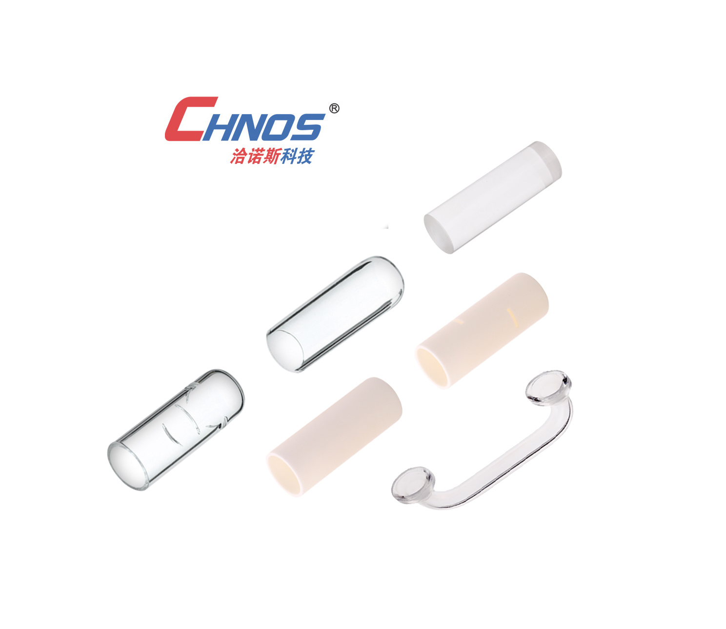 石英燃燒還(hái)原管