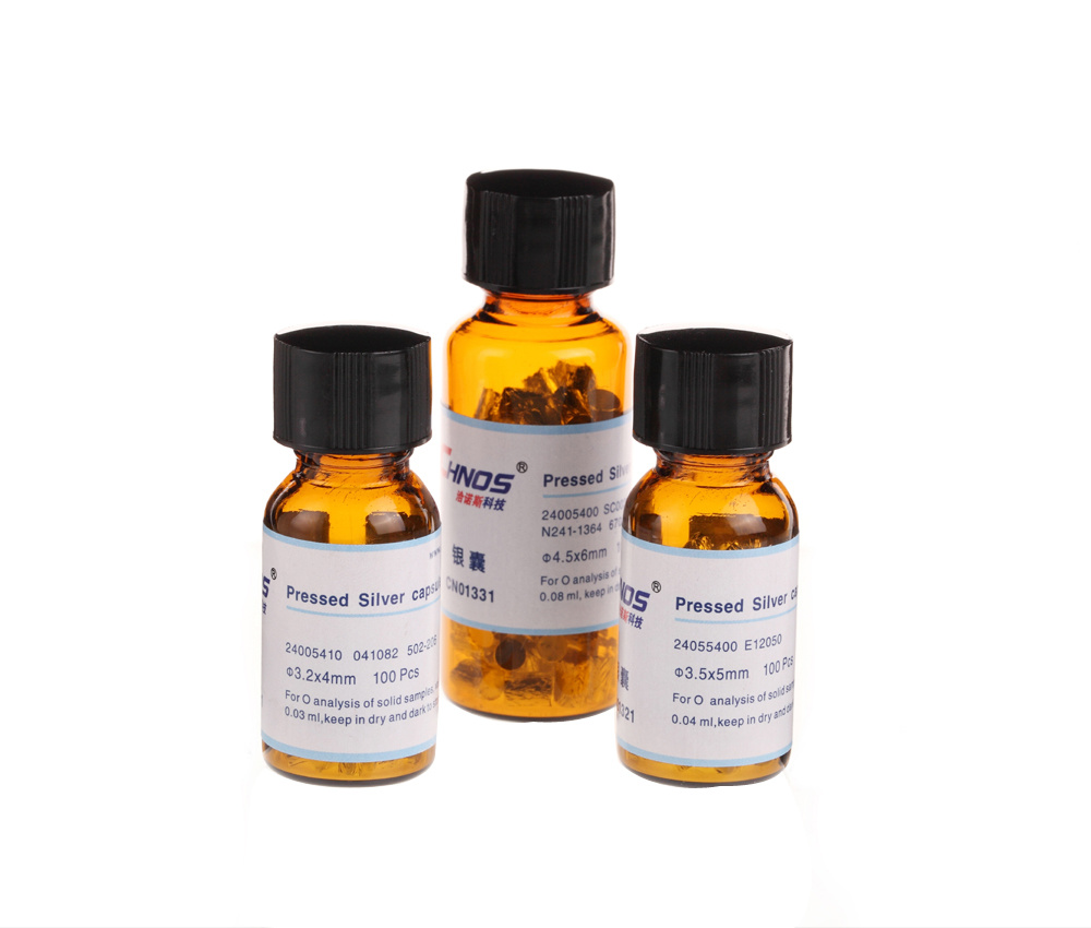 銀(yín)囊（銀(yín)杯）