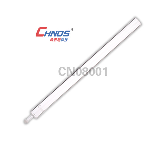 燃燒/還(hái)原管